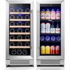 Yeego 15-Inch Dual Zone Beverage Cooler, 2-Piece, Holds 80 Drinks + 48 Bottles of Wine, Undercounter Beer and Wine Refrigerator, Built-In/Freestanding - 2 of 4