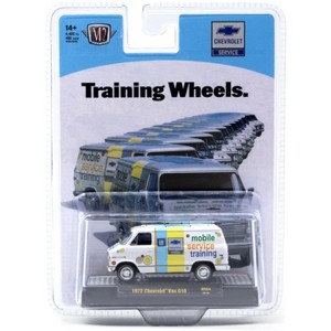M2 Machines 1972 Chevrolet Van G10 Training Wheels - 1 of 1