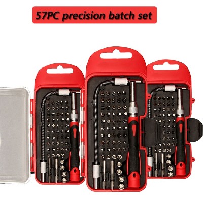 MaseiKar Precision Batch Set Of Tools, Suitable For Home Daily Maintenance And Office Daily Maintenance, High Quality 57 Sets Of Precision Tool Set
