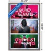 Trends International Netflix Squid Game - Collage Framed Wall Poster Prints - 3 of 4
