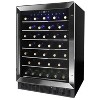 Danby 60 Bottle Built-In Wine Cooler in Stainless Steel DWC057A1BSS - 2 of 4