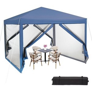 10x10ft Easy Pop-Up Canopy, Outdoor Screen Tent with Mosquito Netting, 2 Zipper Doors, and Roller Bag for Yard Camping Picnic Party Events - 1 of 4