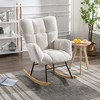 AENKYO 300LB Capacity Soft Teddy Fabric Rocking Chair w/Pocket - Ergonomic Nursery Glider, Solid Wood Base, for Living Room & Bedroom - 3 of 4