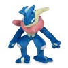 Pokemon Center: Greninja Posable Poké Plush, 7 Inch - 4 of 4