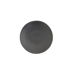 Fortessa Vitraluxe Dinnerware Heirloom Bread & Butter Plate, 6.25-Inch, Set of 4 - 1 of 2