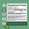 Gluten Guard Capsules, Multi Enzyme Complex with Powerful DPP IV Blend & Lipase Amylase Bromelain for Complete Digestive Support, Nature's Craft, 60ct - 3 of 4