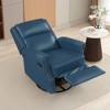 Hyleory 33.03'' Swivel Rocking Recliner Glider Chair, Leather Reclining Rocker Chair with Footrest for Living Room, Bedroom, Ergonomic High Backrest - 3 of 4