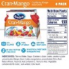 Ocean Spray Juice Drink, Cranberry Mango, 10 Fl Oz Bottles, 6 Pack - 2 of 4