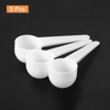 Unique Bargains Plastic Mini Kitchen Table Spoon for Measuring Powder - 3 of 4