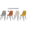 Bingo Dining Chairs Set of 4,Upholstered Dining Chair with Stainless Steel Metal Legs-Maison Boucle - 2 of 4