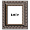 PosterPalooza | Photo Size Ornate Black Picture Frame - UV Acrylic, Foam Board Backing, Hanging Hardware - 2 of 4