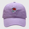 Anna-Kaci Women's Baseball Cap with Rose Embroidery for Casual Looks - 2 of 4