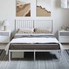 vidaXL White Metal Full Bed Frame with Headboard, Under-Bed Storage, Heavy-Duty, No Mattress - 3 of 4