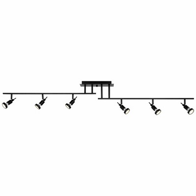 Viper Brushed Steel 6-Light Adjustable Track Light