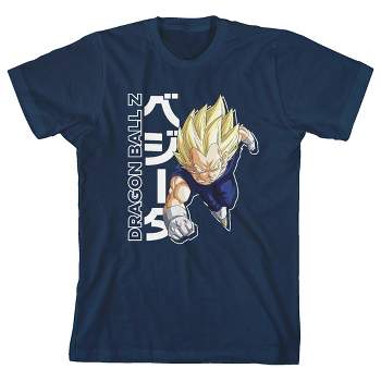 Dragon Ball Z : Boys' Clothes : Target Dragon Ball Z : Boys' Clothes : Target