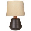 Ancel Metal Table Lamp Black/Brown - Signature Design by Ashley: Modern Accent Lamp, UL Listed, Drum Shade - 3 of 4