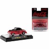 "Sodas" Set of 3 pieces Release 50 Limited Edition to 10000 pieces Worldwide 1/64 Die Cast Model Cars by M2 Machines - 2 of 4