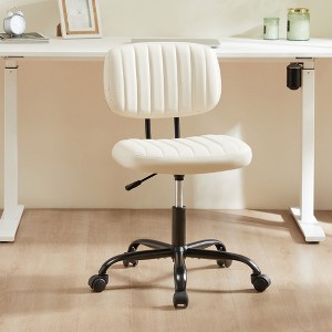RISOKEYS Armless Home Office Desk Chair with Low Back Lumbar Support, Height Adjustable PU Leather Computer Task, for Small Space - 1 of 4