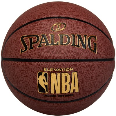 spalding basketball price