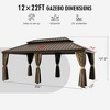 YARDSIGHT  Aluminum Hardtop Gazebo with Double Roof Galvanized Steel Canopy, Netting & Curtains For Garden, Backyard, Deck & Lawn - 3 of 4