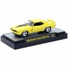 M2 Machines 1969 Chevrolet Camaro SS/RS 396 Auto Thentics R103 - 3 of 3