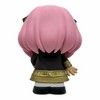 Monogram Spy x Family - Anya Forger with Chimera PVC Figural Coin Bank - 2 of 2