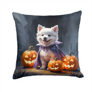 Tramull Puppy Halloween Throw Pillow, 14x14 Inch Machine Washable Indoor Outdoor Decorative Pillow - 1 of 4