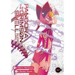 eva cantarella pandora eva cantarella pandora