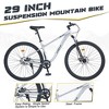 Whisen 29” Suspension Mountain Bike, Adult Bicycle with Single Speed, Front Suspension, Steel Frame - 2 of 4