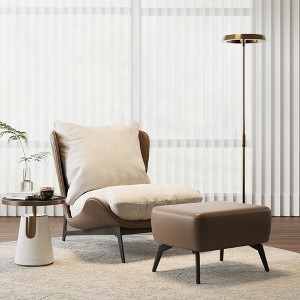 Upholstered Chair with Ottoman Footstool Set, Brown & Beige - 1 of 4