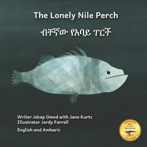 The Lonely Tadpole|Paperback