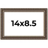 PosterPalooza | Photo Size Sculpted Silver Picture Frame - UV Acrylic, Foam Board Backing, Hanging Hardware - 2 of 4