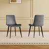 Gulches Set of 4 Modern Gray PU Leather Dining Chairs Black Metal Legs Ergonomic Comfort for Kitchen Dining Room - 4 of 4