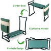 Portable Foldable Gardening Kneeling Bench Stool with Tool Pouch and EVA Foam Kneeling Pad - 4 of 4