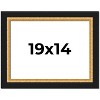 PosterPalooza | Embellished Brown Picture Frame - UV Acrylic, Backing Board, Hanging Hardware Included - 2 of 4
