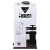 Bialetti 8 Cup Coffee Press - Case of 2/1 ct - 2 of 3