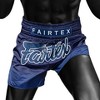 Fairtex BS1930 Blue Ocean Slim Cut Muay Thai Boxing Shorts - 4 of 4