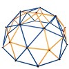INFURNIC Baby Activity Gyms Outdoor Dome Climber with Monkey Bars for Kids Fun and Teamwork, Blue, 116.9"*116.9"*57.5" - 3 of 4
