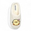 Aéropostale Women’s Fuzzy Chick Mule Slippers – Ivory Slip-On House Shoes with Yellow Embroidered Chick & Flower - 2 of 4