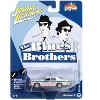 1975 Dodge Monaco "Chicago Police" White (Dirty Version) "Blues Brothers" 1980 Movie 1/64 Die Cast Model Car by Johnny Lightning - 3 of 3