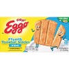 Eggo Original Frozen French Toaster Sticks - 12.7oz/32ct - image 2 of 4