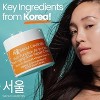 Seoul Ceuticals Korean Skin Care Snail Repair Cream - Korean Moisturizer Night Cream 97.5% Snail Mucin Extract - All In One Recovery Power, 2oz - 4 of 4