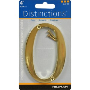 Hillman Distinctions 4 in. Gold Zinc Die-Cast Screw-On Number 0 1 pc (Case of 3) - 1 of 1