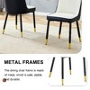 Lyngins Modern Armless Dining Chair Set of 2, PU Leather Kitchen Chair with Thickened Cushion, Metal Legs Living Room Chair for Dining Room - 3 of 4