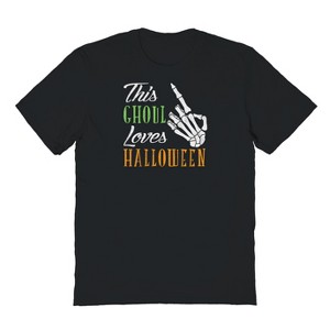 Rerun Island Men's This Ghoul Short Sleeve Graphic Cotton T-shirt - 1 of 1