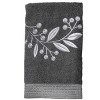 Avanti Linens Madison 3-Piece Towel Set - 3 of 3