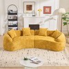 GDFStudio Gael 109.45'' 4-Seater Nordic Curved Chenille Upholstered Sectional Sofa - 2 of 4
