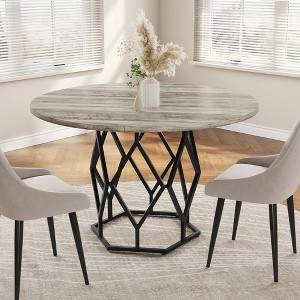 47-Inch Round Wood Dining Table with Rust-Proof Metal Base, Stable Streamlined Design for 4-6 People - 1 of 4