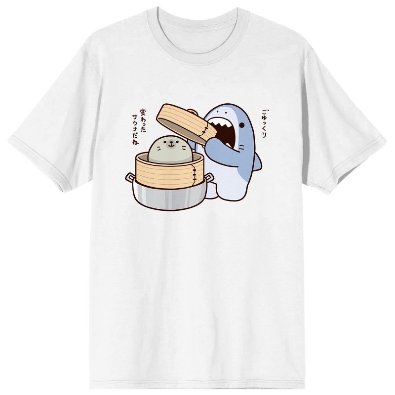 Samezu Shark Jaggy And Yummy Steaming Pot Men's White T-shirt, 1 of 2
