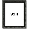 PosterPalooza | Photo Size Antique Black Picture Frame - UV Acrylic, Foam Board Backing, Hanging Hardware - 2 of 4